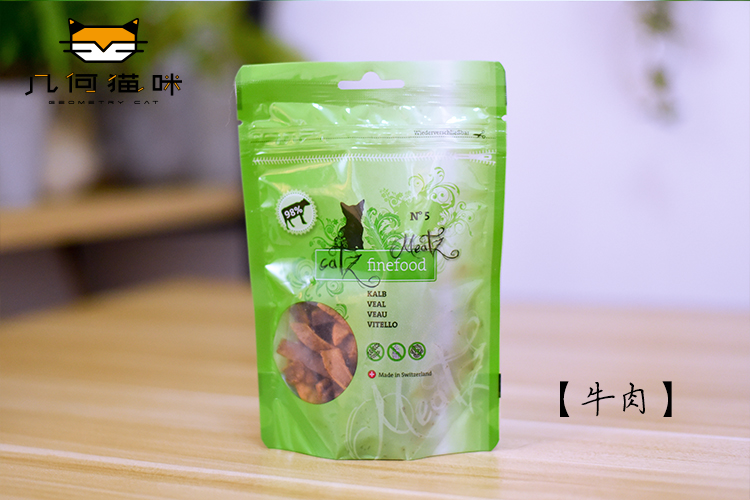 Đồ ăn nhẹ cho mèo Đức Catz làm đẹp mèo ăn nhẹ không có ngũ cốc vào mèo con Gói đơn - Đồ ăn nhẹ cho mèo hạt catsrang cho mèo con
