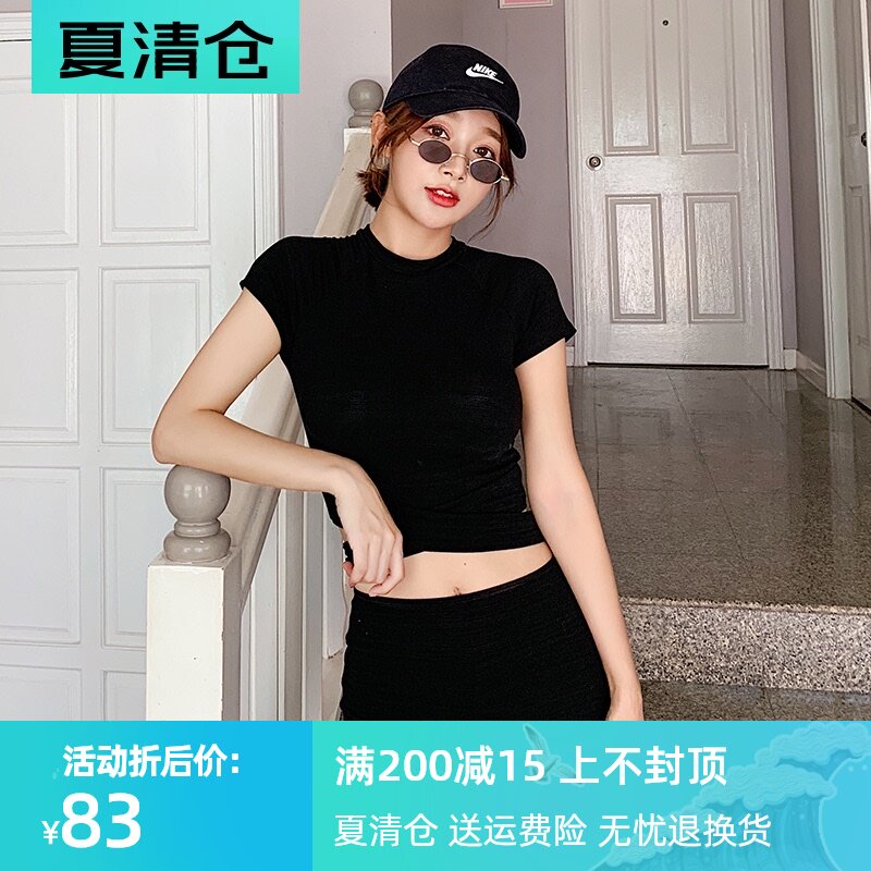 ◆DUDU◆ins wind swimsuit women's two-piece new conservative flat angle cover belly thin 2021 sexy small chest gathered