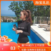 ◆ DUDU ◆ new diving suit swimsuit womens one-piece long sleeve sunscreen belly slim 2021 sexy small breasts gather