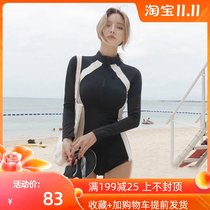 Fashion student one-piece swimsuit women 2021 long sleeve belly thin new conservative small chest steel frame gather swimsuit women