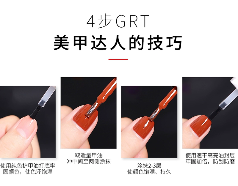 Top 100 [cửa hàng nhà máy] Sơn móng tay khỏe mạnh vô vị BSIMONE sơn móng tay nhanh 60 giây khô nhanh - Sơn móng tay / Móng tay và móng chân mẫu sơn gel đẹp