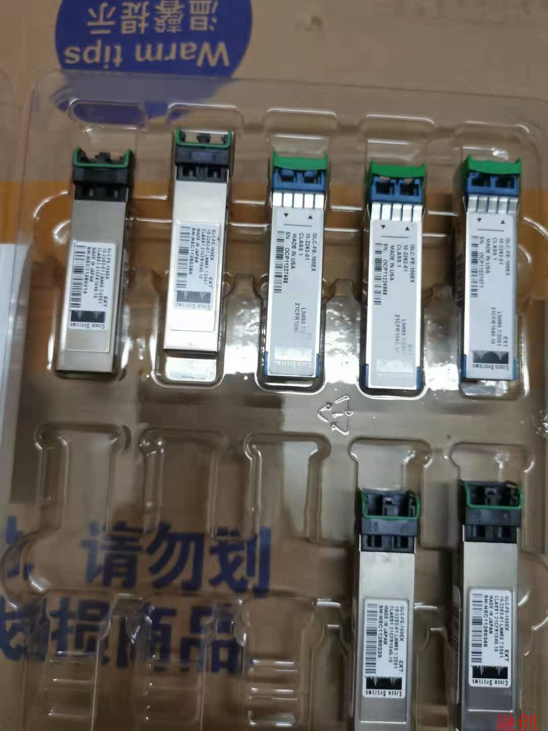 Cisco glc-fe-100ex 10-2262-01 fiber disassembly module color new test OK
