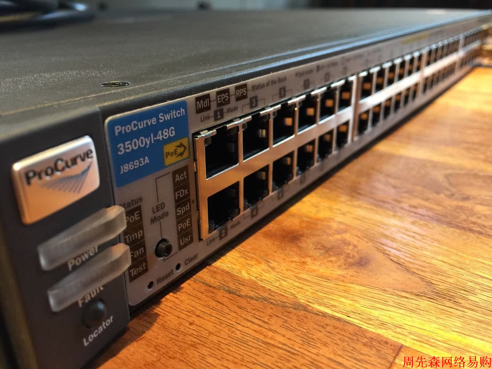 HP ProCurve 3500yl-48G-PWR (J8693A) Enterprise Three-layer Switch is warranted