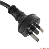 Suitable for most switches in this store stable and reliable high-power lines