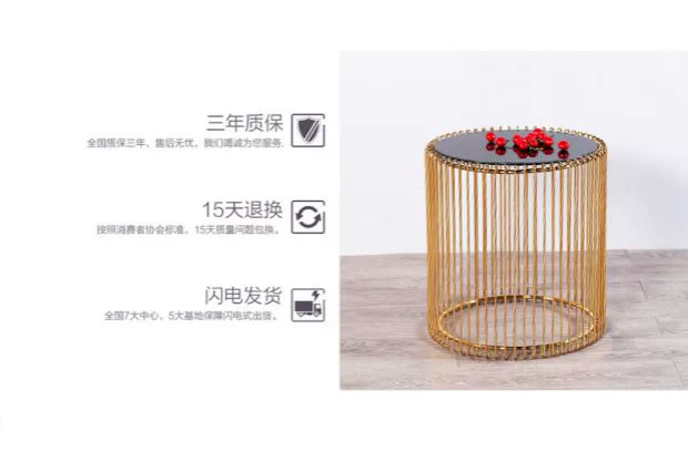 tối giản hiện đại sáng tạo bàn cà phê nhỏ góc Mỹ một vài lồng vàng Sắt Side Bảng tính cách giản dị mạng nội thất màu đỏ - Bàn trà