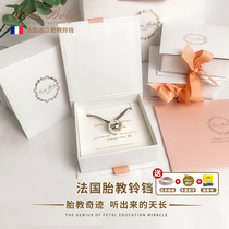 French novabola prenatal bells appease prenatal artifact Bell imported pregnant women gift supplies light luxury necklace