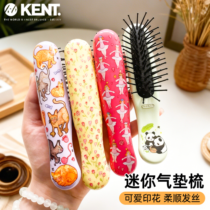 British Kent Portable Air Cushion Comb, Compact and Portable, for Massaging and Volumizing Hair, a Souvenir Gift for Birthdays