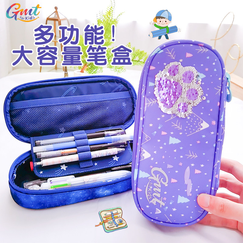gmt space pencil bag girl princess primary school students multi-functional pencil box kindergarten first grade large capacity pen