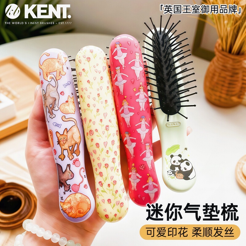 British Kent Comb Portable Air Cushion Comb Compact Portable Massage Comb for Volumizing Hair Souvenir Birthday Gift