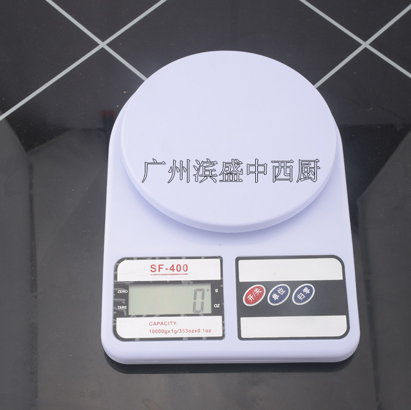 Precision Home Cuisine Scales High Precision Instrumental Electronic Scale 0 01g-10kg Baking Food Weighing Several Small High Precision Scales