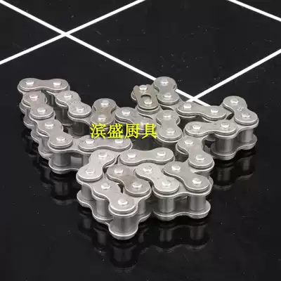 Yufei Yongqiang YQ-Y130 110 high speed noodle making machine chain accessories original transmission chain single row chain noodle machine