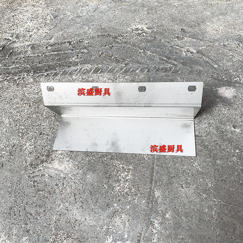 Yufei Yongqiang YQ-Y50 70 75 80 80 noodle machine scraper bending knife accessories face strip machine original factory fixed knife