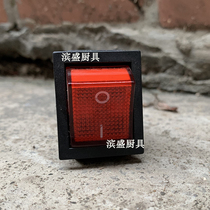 Lifeng Xingfeng Chubao Hongling B20 B15 mixer original 30 start switch egg beater and dough machine accessories