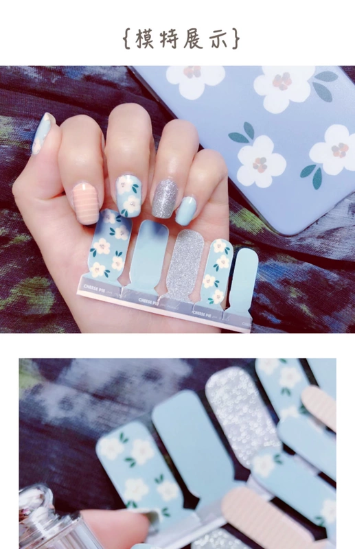 Jasmine Soufflé Nail Sticker Full Ins Floral Trẻ em Chống Thấm Nước Lâu Dài Phụ Nữ Mang Thai Có Thể Xé Phim Sơn Móng Tay - Sơn móng tay / Móng tay và móng chân