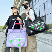 Badminton racket storage bag large-capacity portable tennis bag multi-functional lightweight shoulder bag sports and fitness storage bag