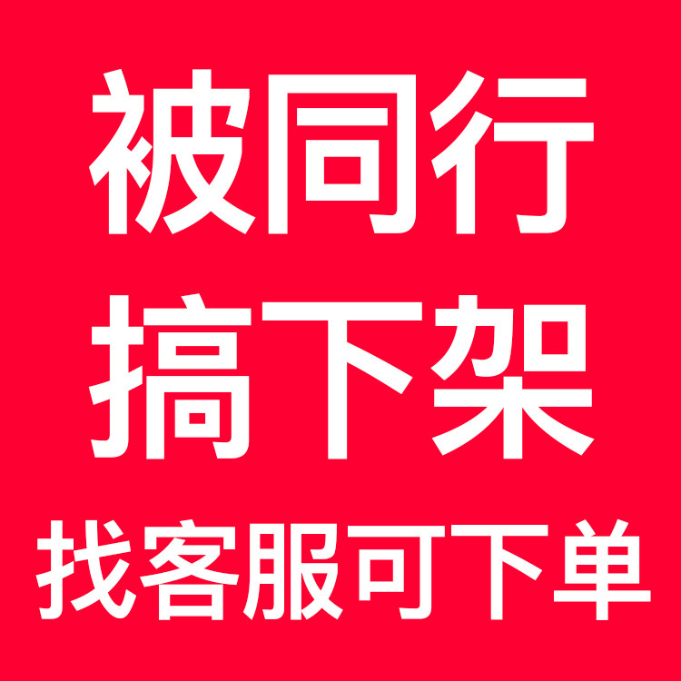 格林奶茶杯厂家