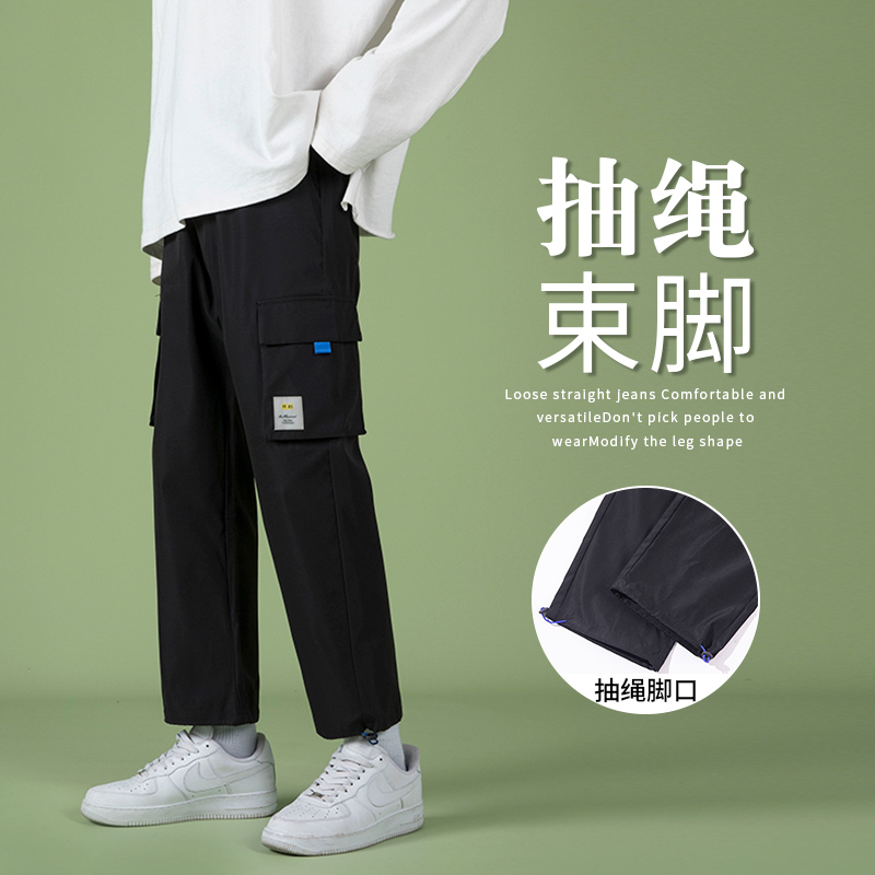 Overalls men's straight loose Hong Kong fashion brand nine-point pants functional black drawstring trousers spring new