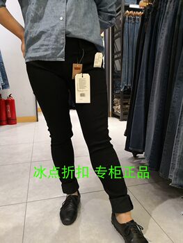 Levi's Genuine 17780-0039 Women's Black Skinny Pencil Jeans 710 Series