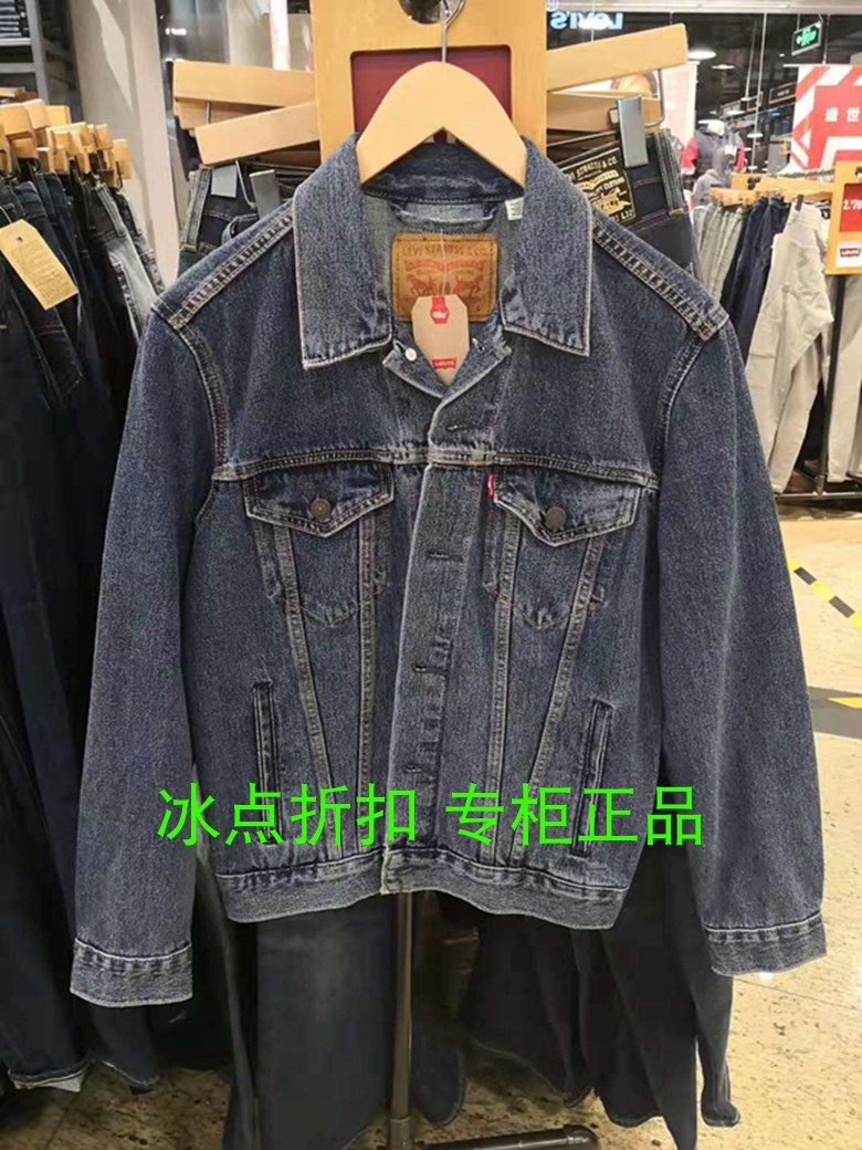 casual lapel cotton long-sleeved jacket