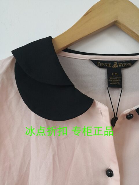 Teenie Weenie counter genuine TWYW14T02P-00 women's casual spring and summer thin long-sleeved shirt