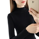 Black slim fit bottoming shirt for women with sweater and knitted sweater