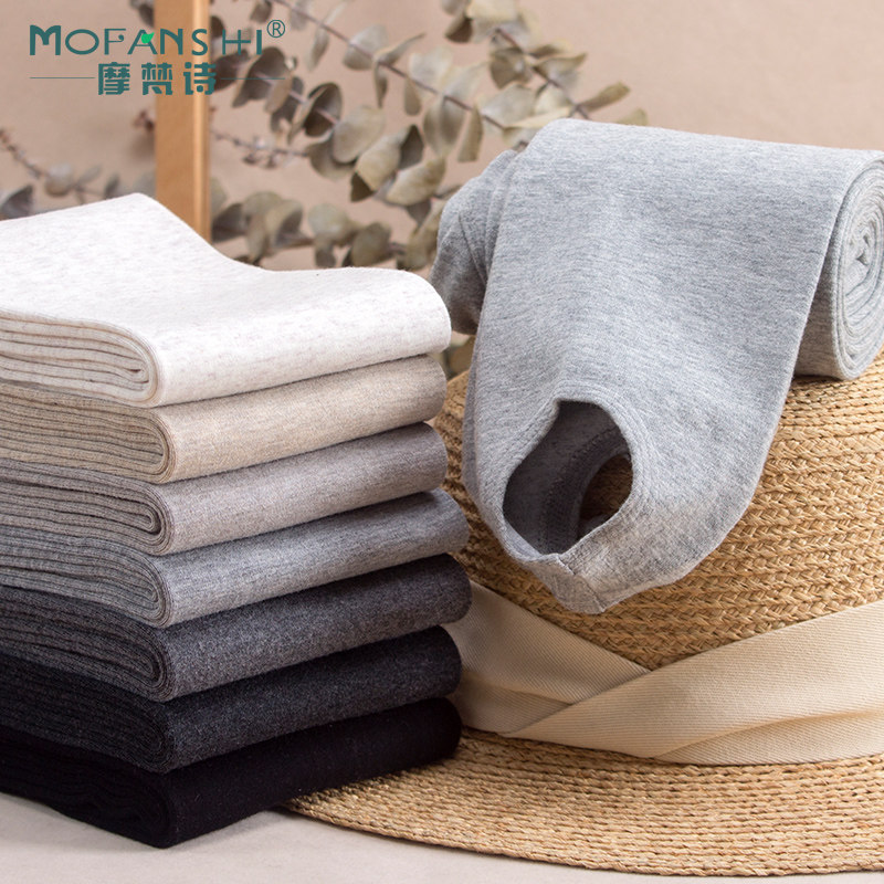 Stepping on the bottle women wearing spring and autumn thin cotton gray elastic force with skirt lace ninety-point pants