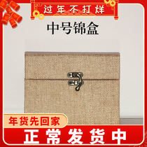 Zisha pot packing box empty box brocade box built square gift box teacup porcelain box custom gift box custom