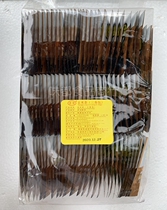 Sushi Material Shop Special Tea Bag Outlet Japanese Dress Day Style Tea Drinking Tea Aluminum Bag Tea Bag Tea 100 Small Bags