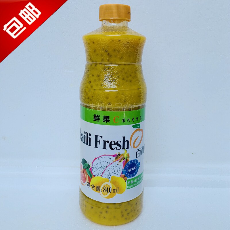 Condensed Blended Fruit Juice Thyme Lemon Fire Dragon Fruit Jam Fruit Jam Juice Trendy Tea Drinking Juice 840ML