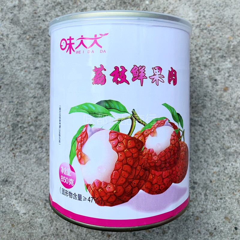 Taste great sugar water lychee canned 850g lychee fruit meat granules Fresh fruit canned milk tea shop with raw material