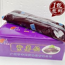 Fengheyuan PURPLE POTATO stuffing 2 5KG PURPLE POTATO PUREE MOON cake stuffing egg yolk crisp bun pastry baking raw materials