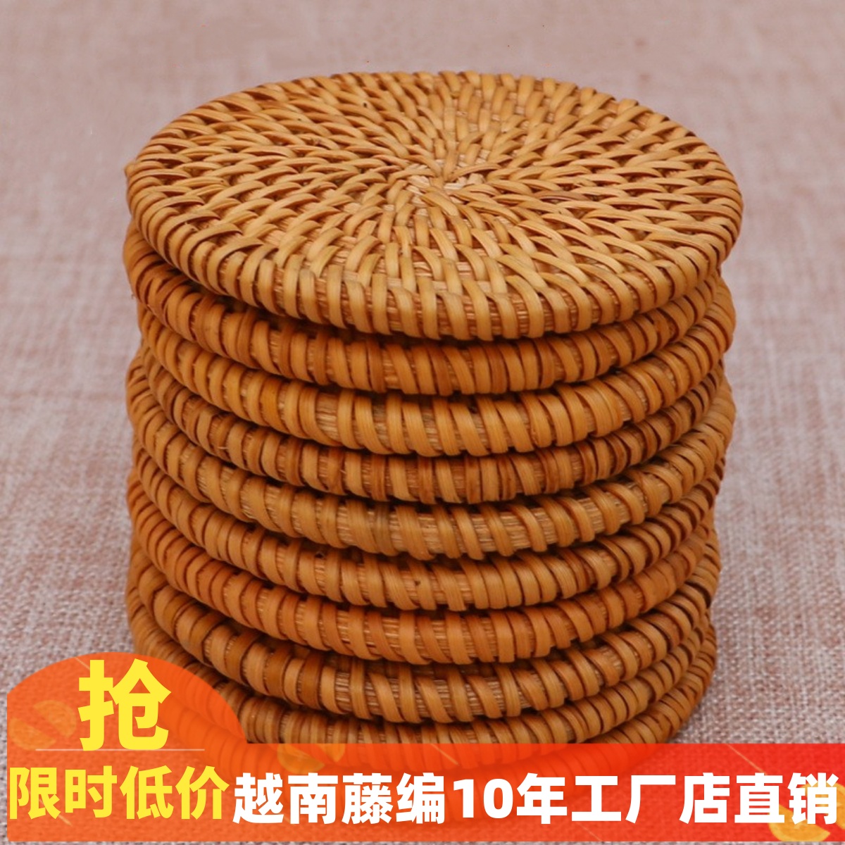 Vietnamese autumn rattan woven coaster dish mat bowl mat insulation mat placemat tea cup holder purple sand teapot mat set