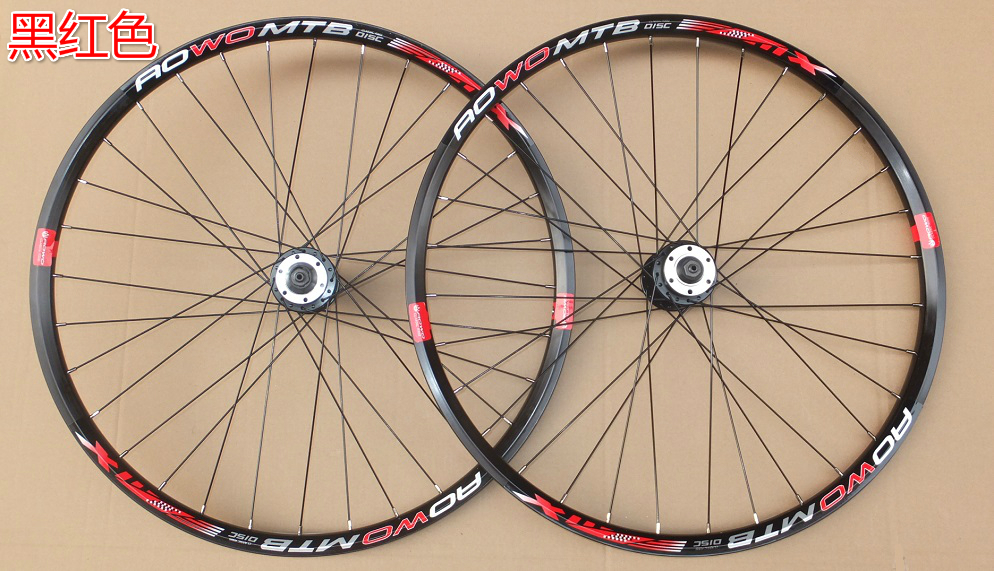 Roues de vélo Mountain Bike AOWO 26 pouces - Ref 2374155 Image 7