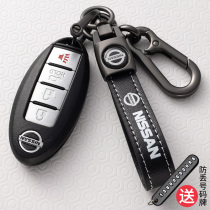 Suitable for Nissan Sylphy keychain pendant Qashqai Nissan Teana Qijun Jin Ke Blue Bird chain car hand rope