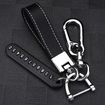 Waist hanging car keychain mens high-end key chain female cute key lanyard pendant exquisite number plate hand rope