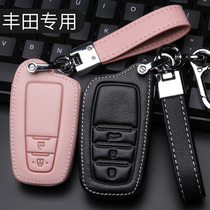 Suitable for Toyota Corolla key set Camry rv4 Ralink chr Highlander to Hyun Rong Fang Yize car bag