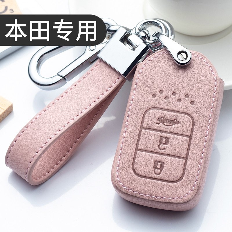 Apply Honda Key Set Civil Life Eleventh Xrv Generation Cabinet Life Life Crv Domain Corporation Flying Degree Pack
