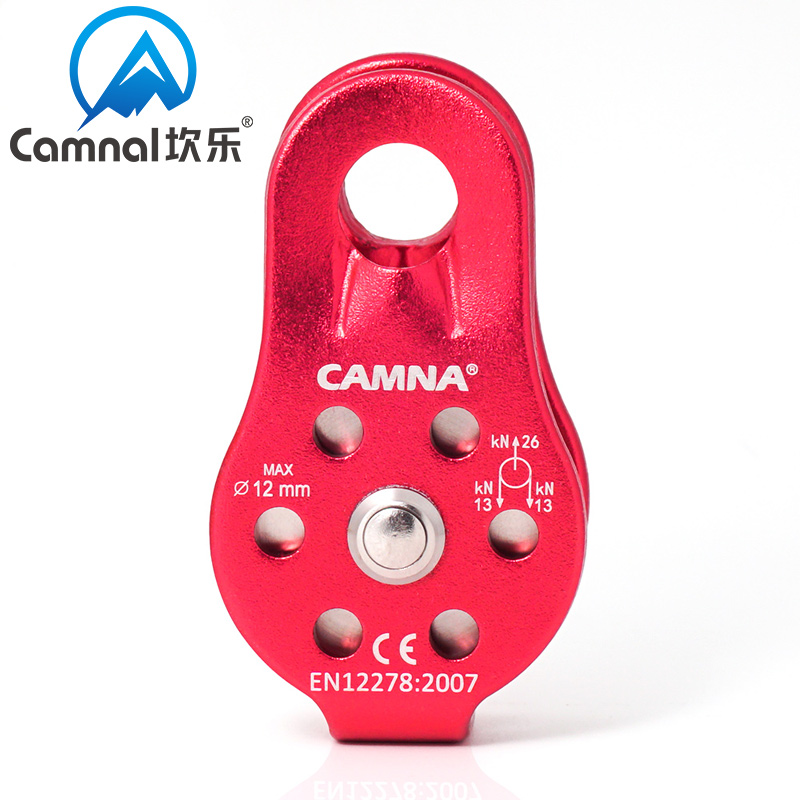Kanle outdoor mountain climbing pulley fixed single pulley crossing rescue hoisting stainless steel pulley orbiter