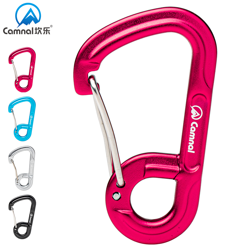 Canle aluminum alloy D type quick hanging multi-function 8 figure carabiner travel backpack water bottle buckle camping hook keychain
