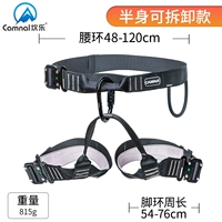 Съемная юбка в складку