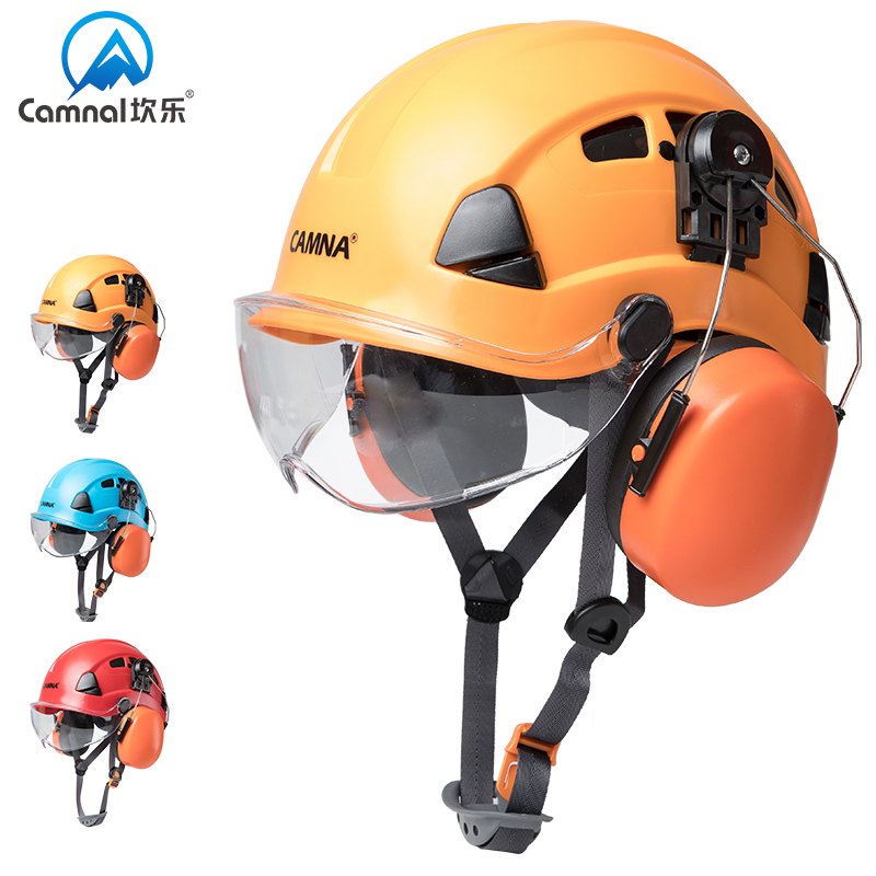 Kanle outdoor caving industrial protective helmet high-altitude work rescue helmet downhill climbing protection helmet