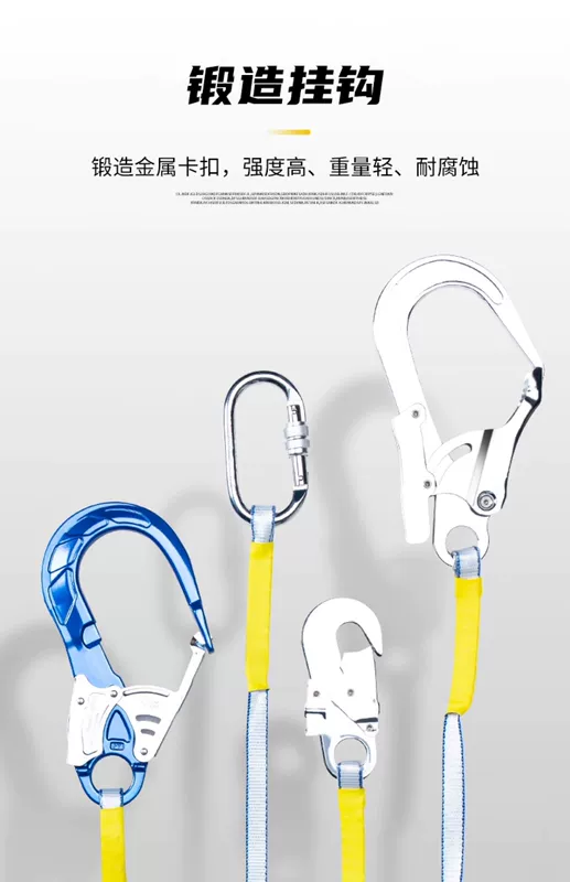 Kanle Đai An Toàn Vi Sai Tốc Độ Thắt Lưng Đơn Nhanh Làm Việc Ở Độ Cao Chống Rơi Phù Hợp Với Công Trường Xây Dựng Thợ Điện