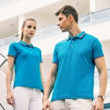 Футболка polo для работы, делается под заказ, с печатью вашего логотипа