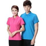 Чистая хлопковая рабочая одежда Мужская топ-топы летняя фабричная мастерская рабочая одежда Заводская одежда Индивидуализированная автомобильная ремонт летняя трудовая одежда