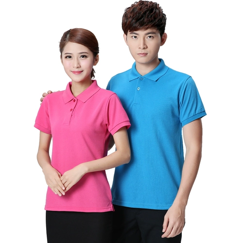 Чистая хлопковая рабочая одежда Мужская топ-топы летняя фабричная мастерская рабочая одежда Заводская одежда Индивидуализированная автомобильная ремонт летняя трудовая одежда