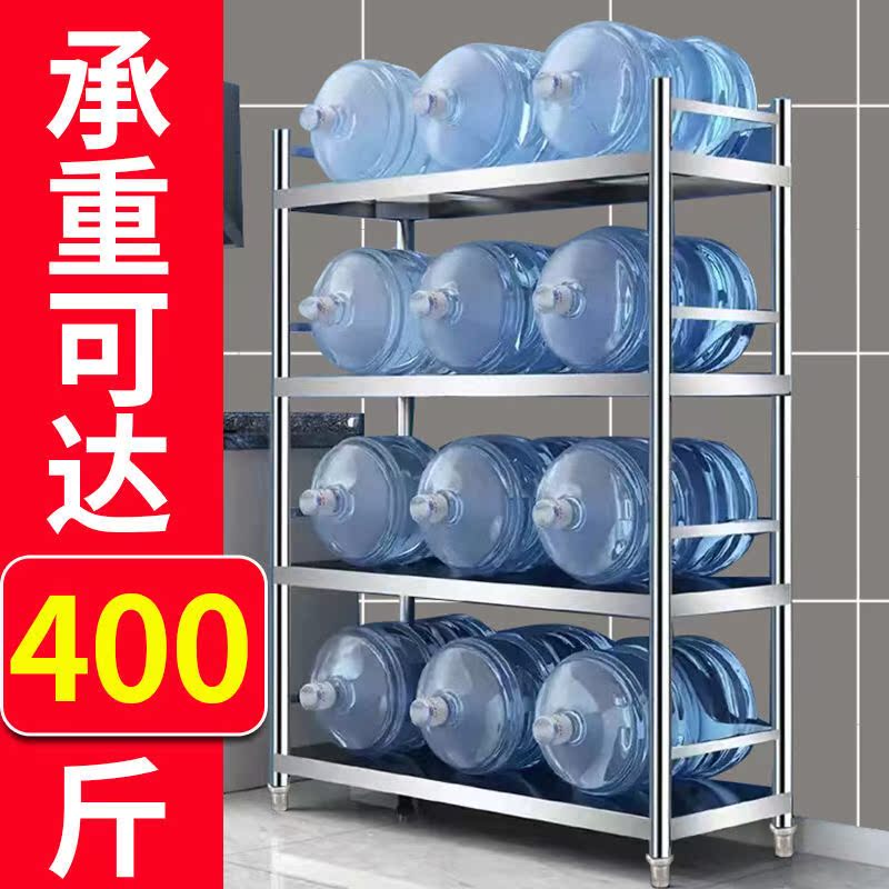 Kitchen Stainless Steel Shelving With Fence Floor Shelf Multilayer Containing Microwave Oven Lockers Four Floors