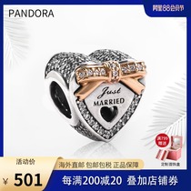 pandora Pandora Pandora Newlywed Yanlord 925 silver 14k gold charm 792083CZ