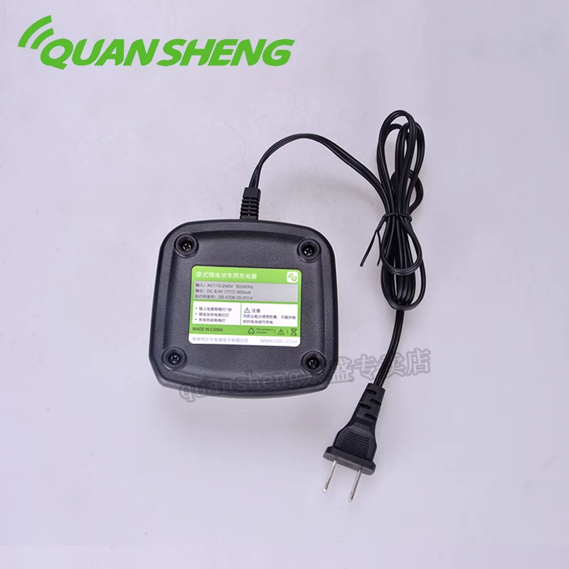 Зарядное устройство для интеркома Quansheng TG-K2at (UV) зарядное устройство TG-K2atuv