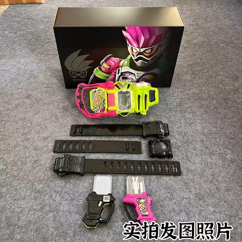 Bandai Kamen Rider Ex-Aid Belt Ex-Aid Driver Ea Full Recognition Dx Compatible with Dx Transformation Device Bandai Kamen Rider Ex-Aid Belt Ex-Aid Driver Ea Full Recognition Dx Compatible with Dx Transformation Device