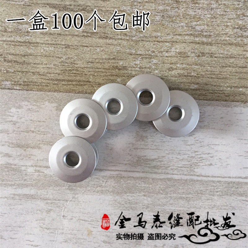 Industrial Flat Car Embroidery Machine Shuttle Core Aluminum Shuttle Core Computer Flat Car Shuttle Heart Thread Core Lock Core With Bevels